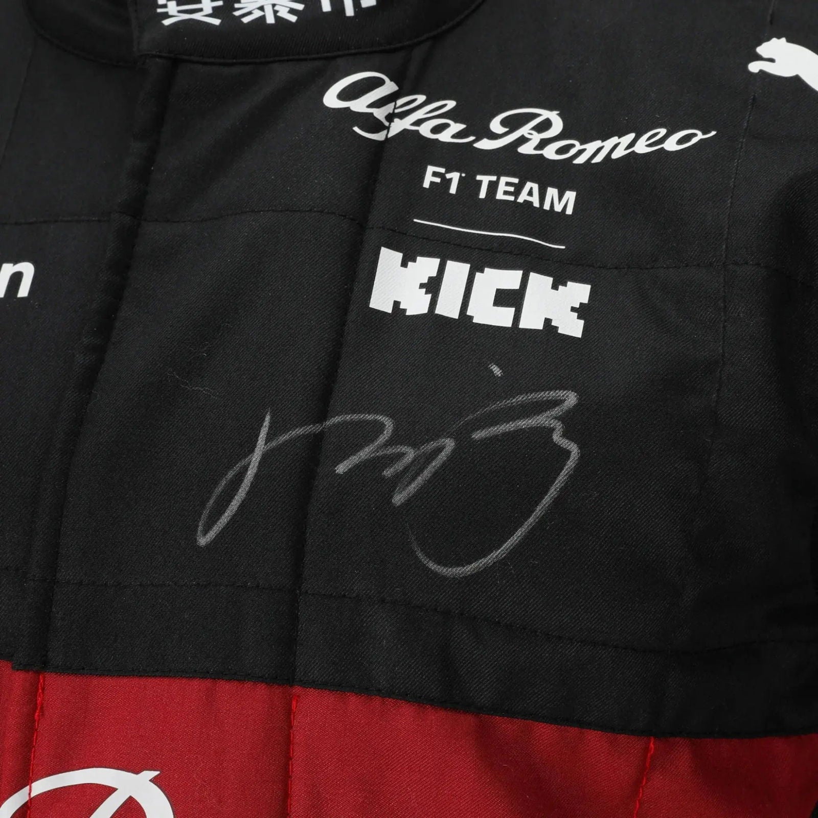 2023 Zhou Guanyu Alfa Romeo F1 Team Racing Suit– Belgian GP Ex Race Gear
