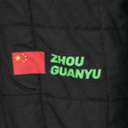 2024 Zhou Guanyu Replica Race Suit | Sauber F1 Team Stake - Ex Race Gear