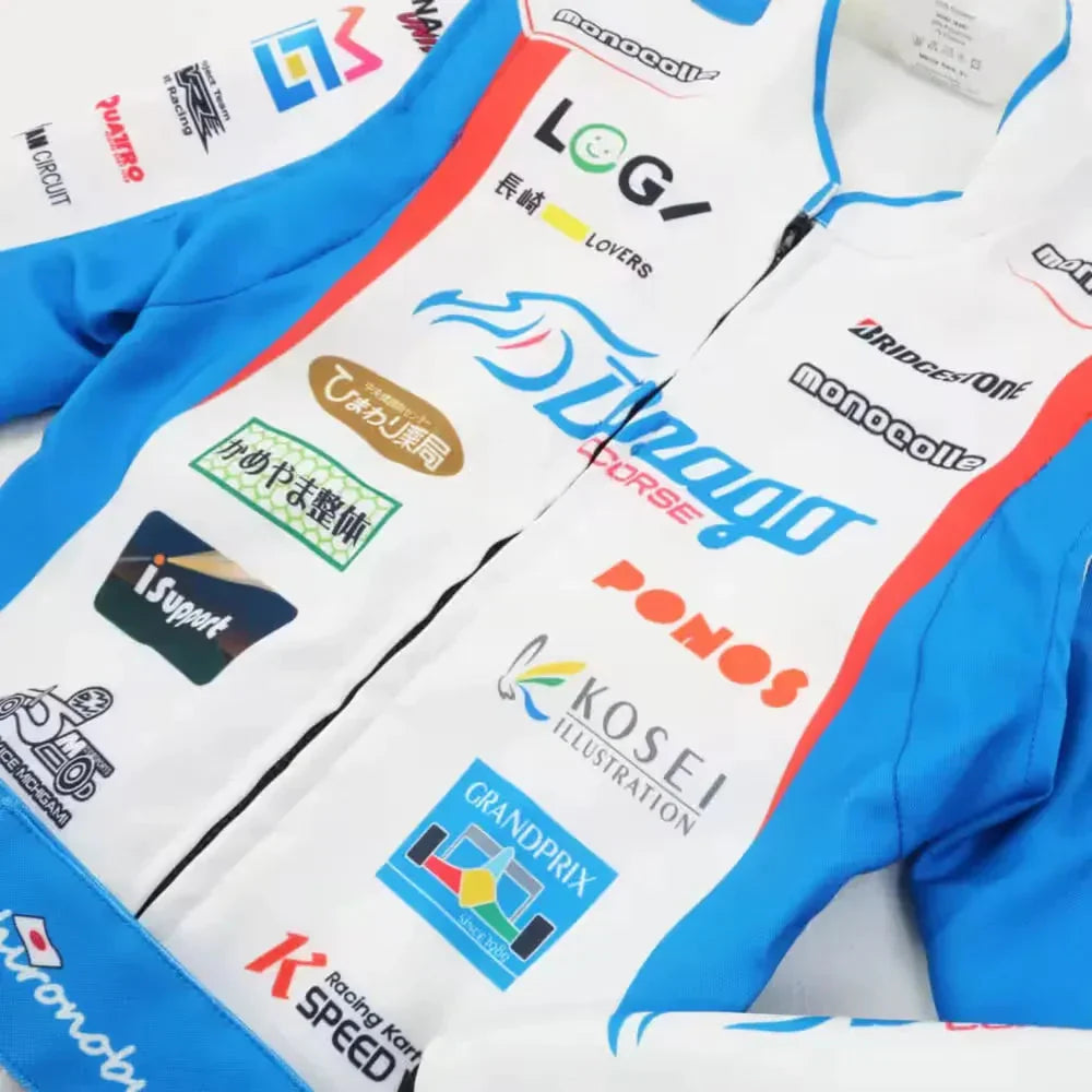 Marina Unik Hironobu Shimizu Final Edition Custom Kart Suits - Ex Race Gear